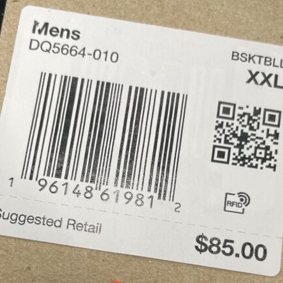 Nike Men’s Basketball Drawstring Pants XXL  Brand New With Tags  (  $85 ) - Picture 3 of 5